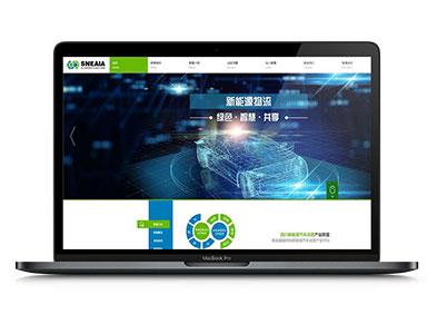 新能源共享汽车