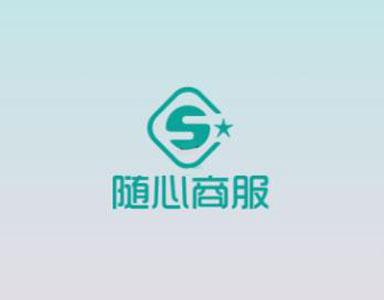 微信小程序--B2B2C电商系统