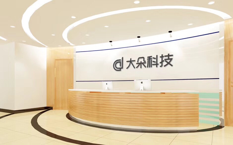 原生开发、H5开发、混合开发的区别